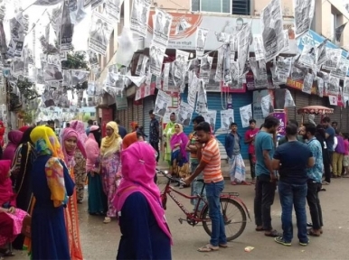 Dhaka City Polls: Campaigning going on 